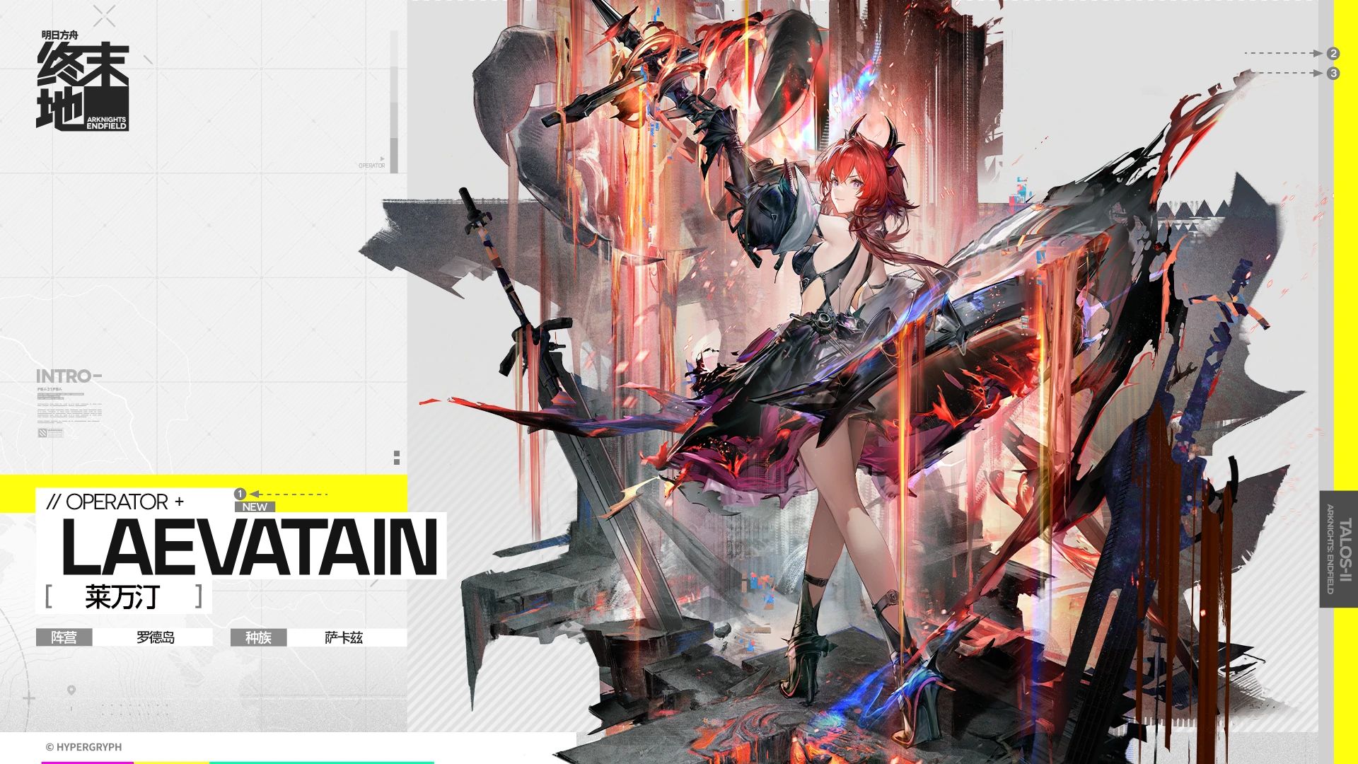 希望你一切顺利